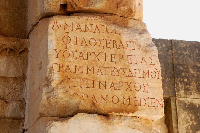 Best of Ephesus Tour - Stop 2: Ancient City of Ephesus—your main attraction